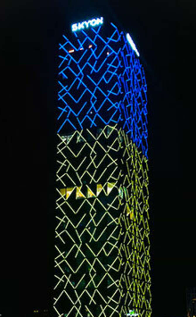 Skyon building at night