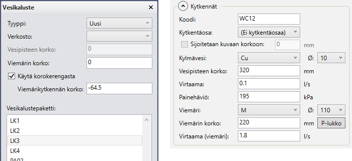 Korokerenkaan lisääminen lattiakaivoille CADMATIC HVAC -ohjelmistossa.
